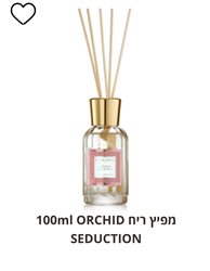 ספרינג מפיץ ריח 100ml ORCHID SEDUCTION